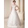 Ligne-A/Princesse Encolure carrée Longeur au sol Satin Tulle Robe de Mariée avec Broderie Ondulé Perlé Sequins (002012175)