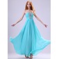 A-Lijn/Prinses Scallop Neck Vloerlengte Chiffon Organza Avondjurk met Roes Kraal (017014386) A-Lijn/Prinses Scallop Neck Vloerlengte Chiffon Organza Avondjurk met Roes Kraal (017014386)