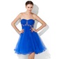 Imperium Sweetheart Knelengde Tulle Ballkjole med Frynse Beading (022021067)